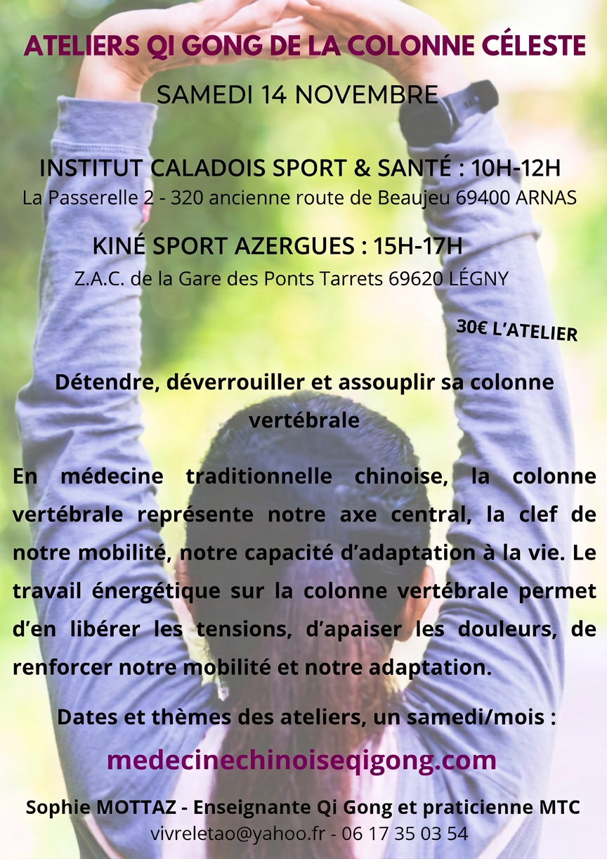 Ateliers novembre 2026